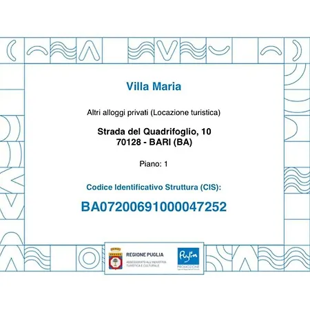 Maria Palese Σπίτι διακοπών Μπάρι